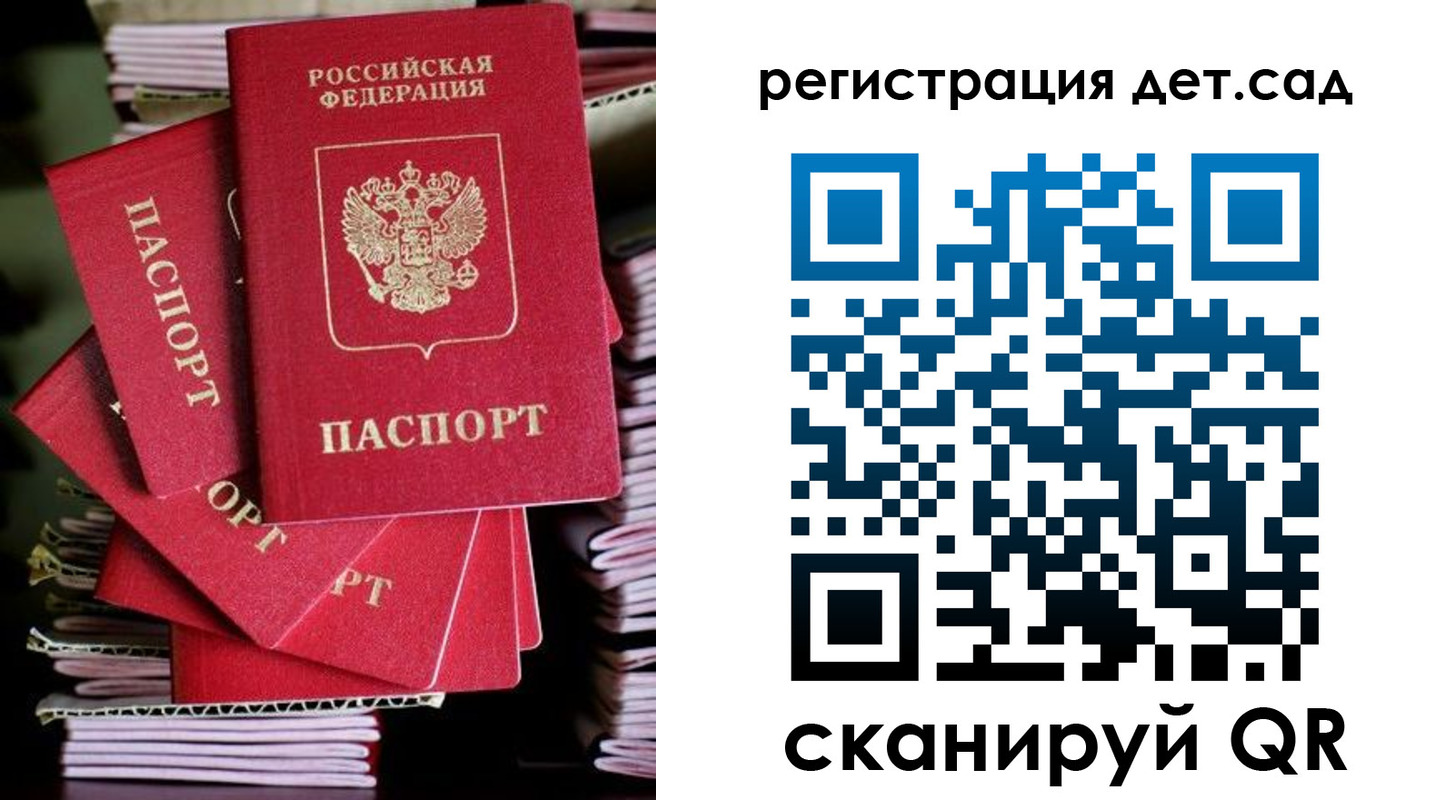 пропишу в квартире в Абдулино